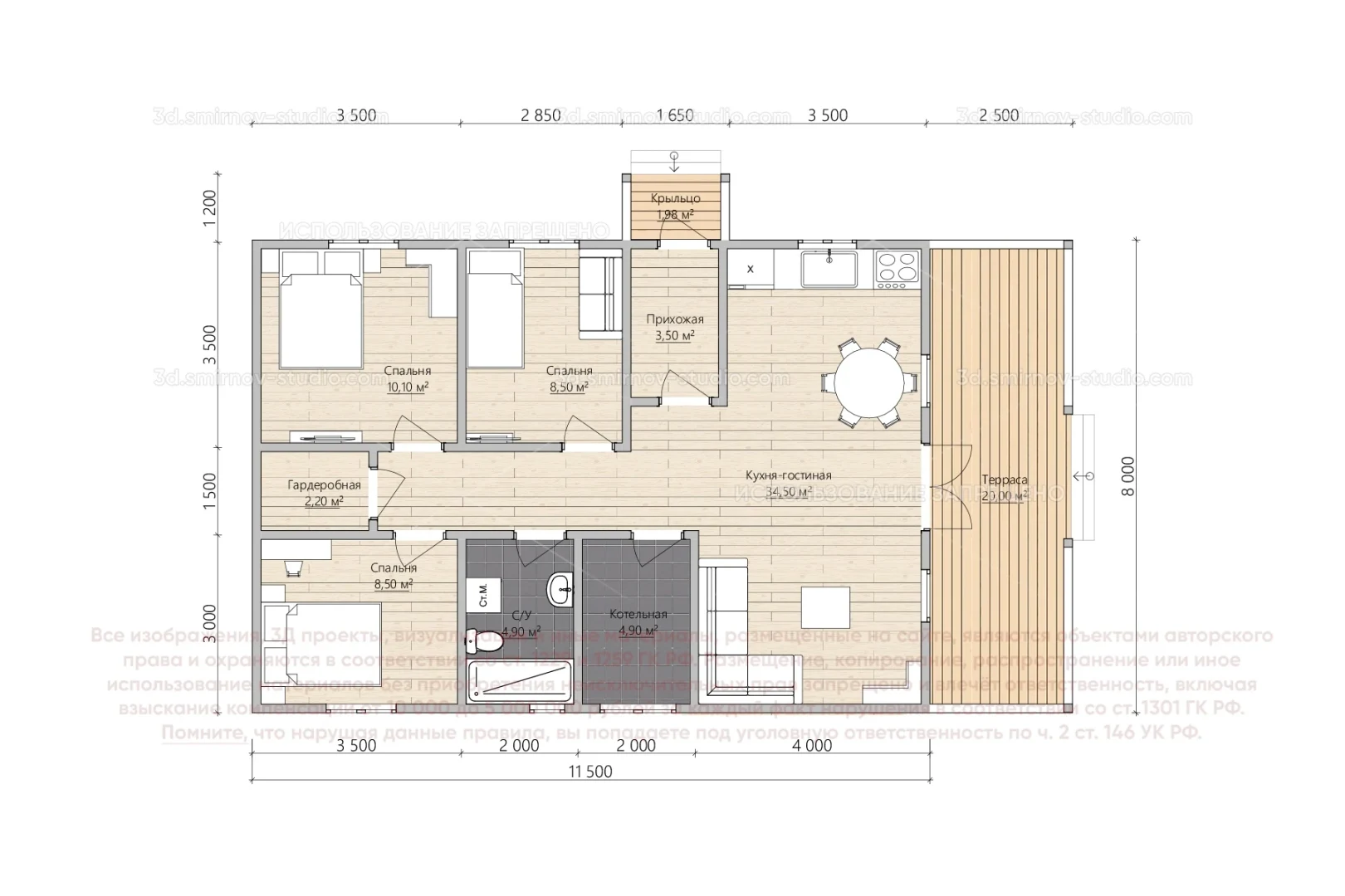 Plan Image 6