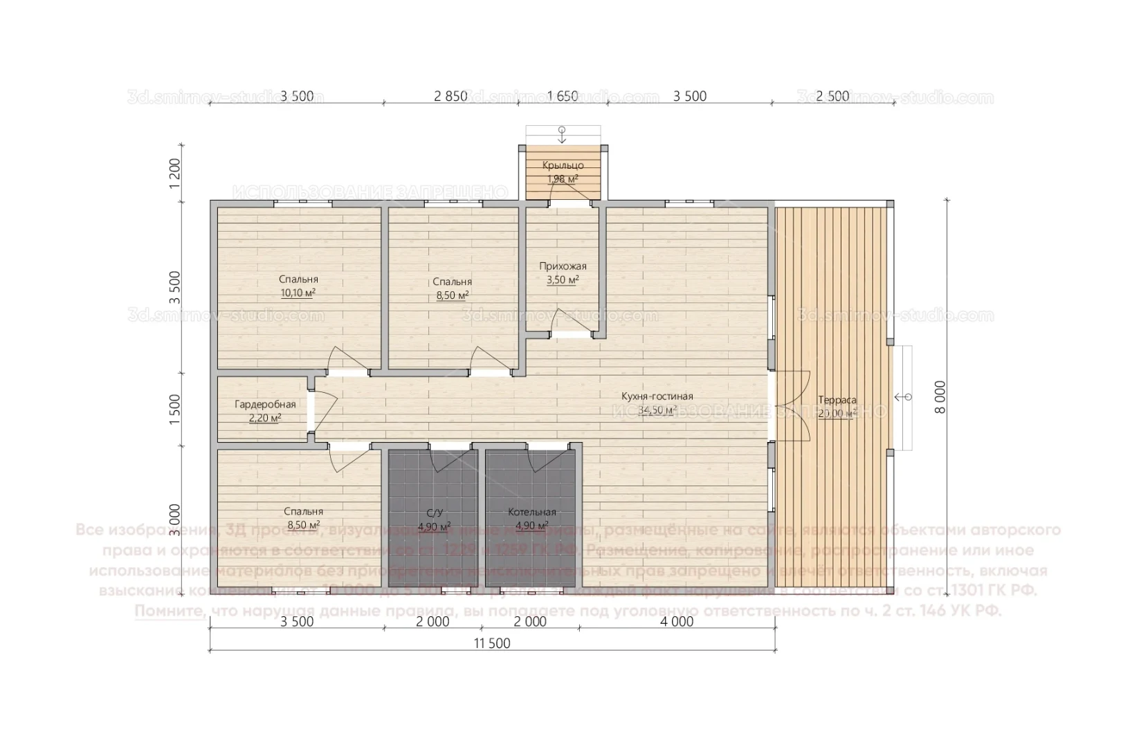 Plan Image 5