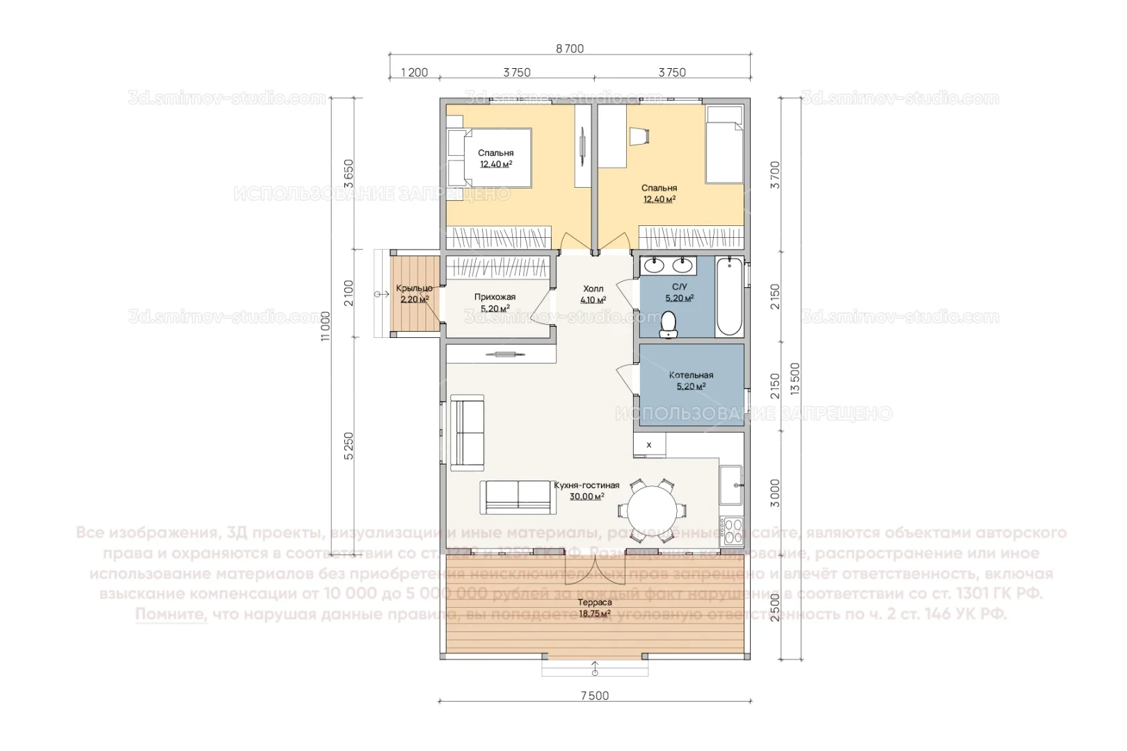 Plan Image 4