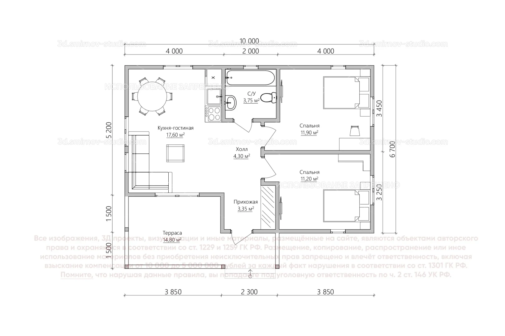 Plan Image 2