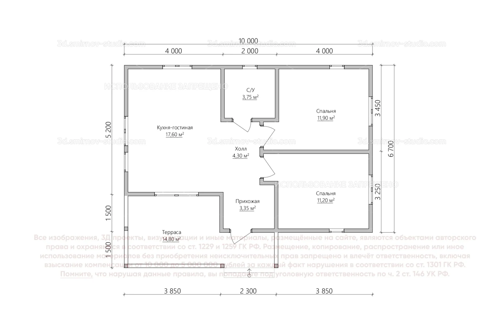 Plan Image 1