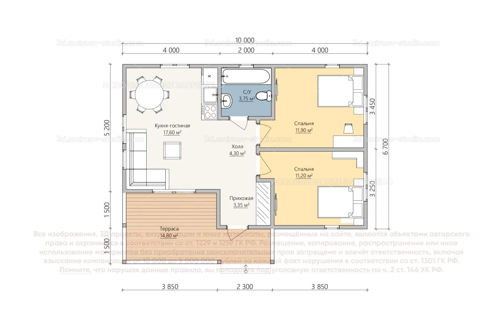 Plan Image 4