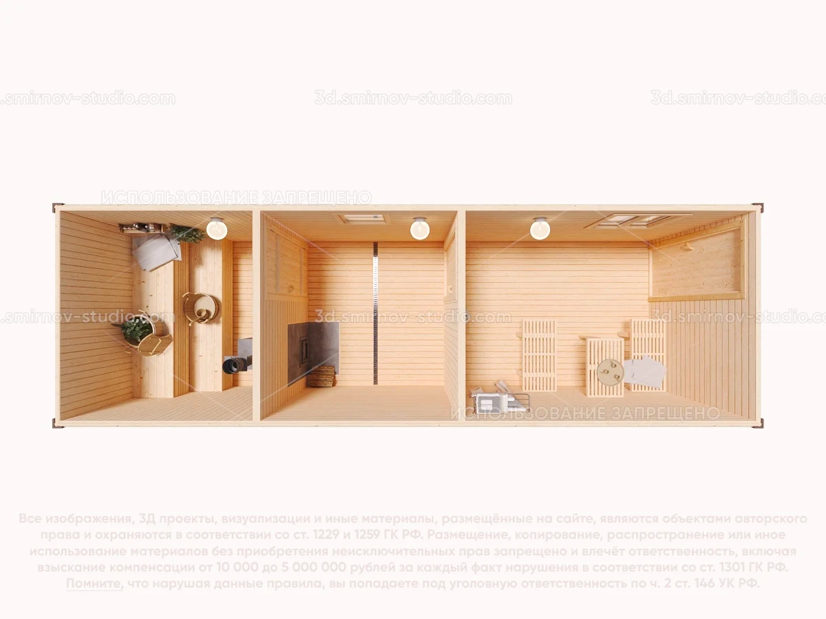 Plan Image 5