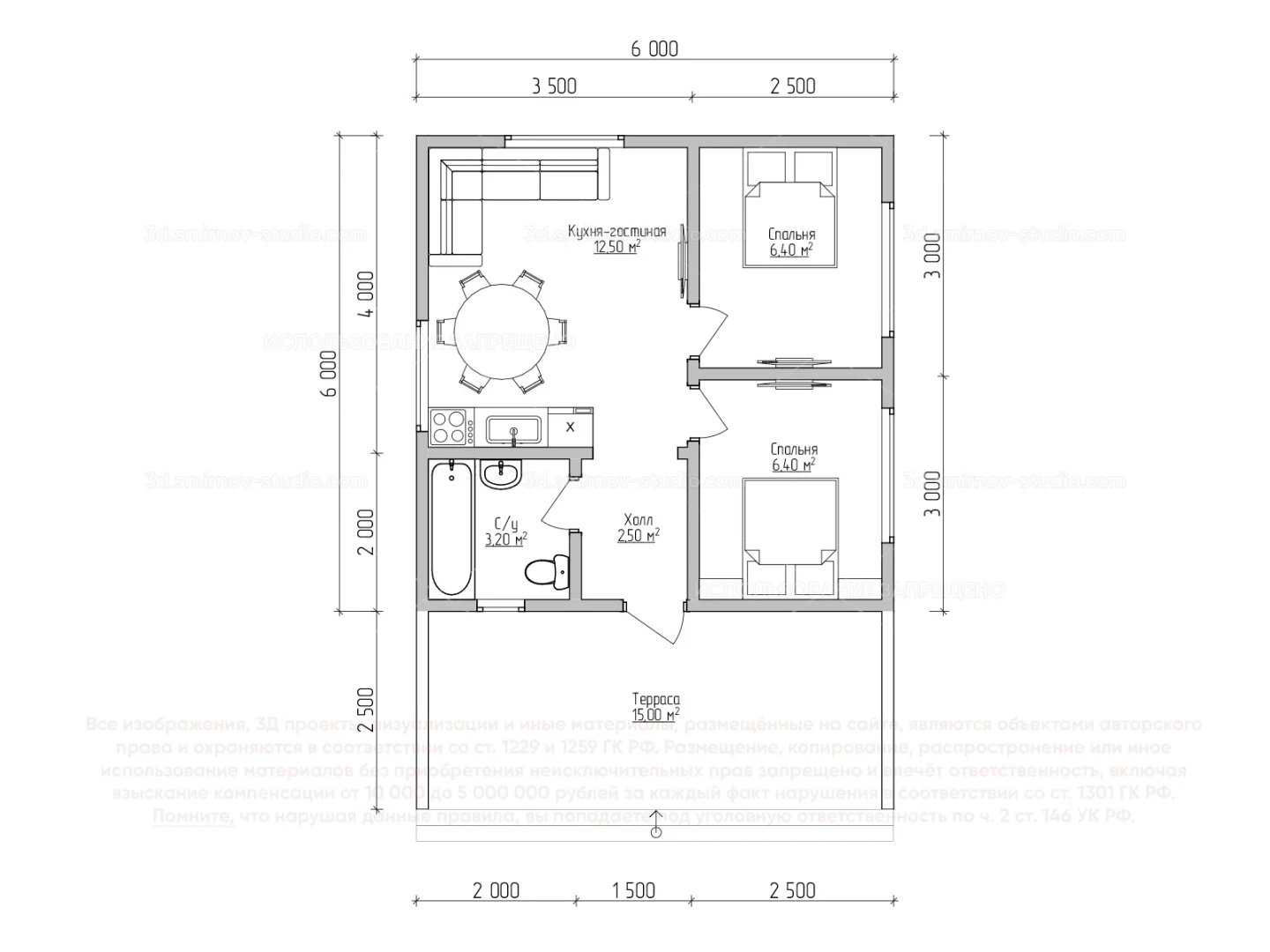 Plan Image 1