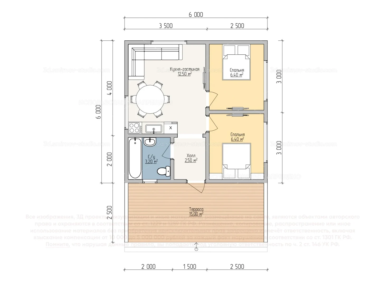 Plan Image 4