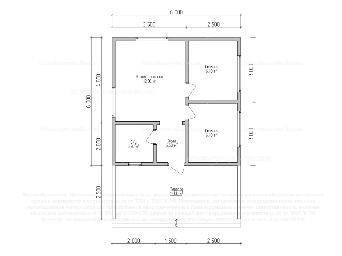 Plan Image 2