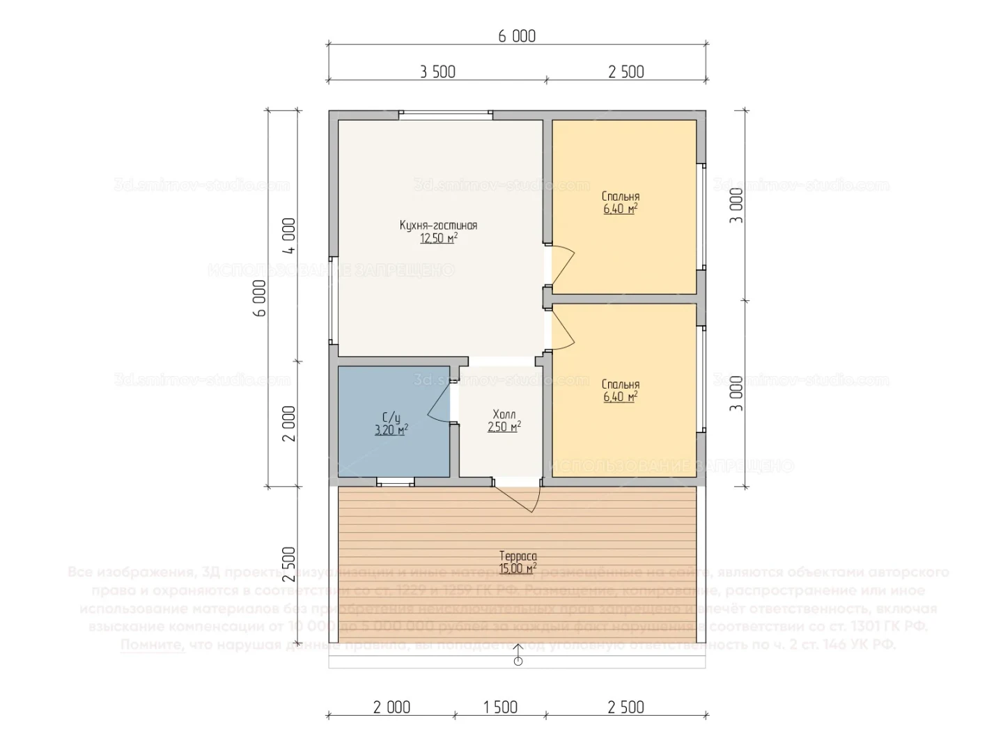 Plan Image 3