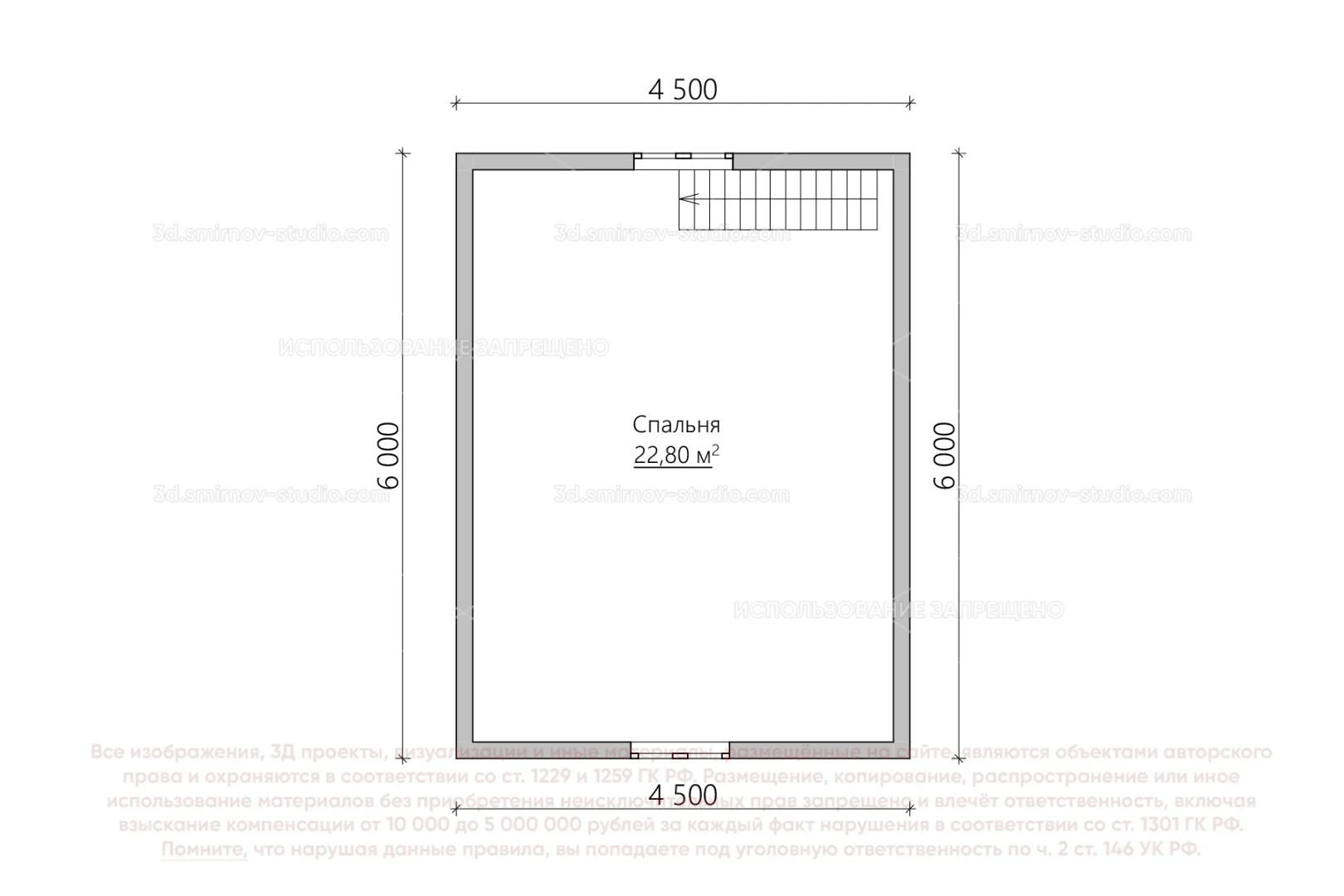 Plan Image 2