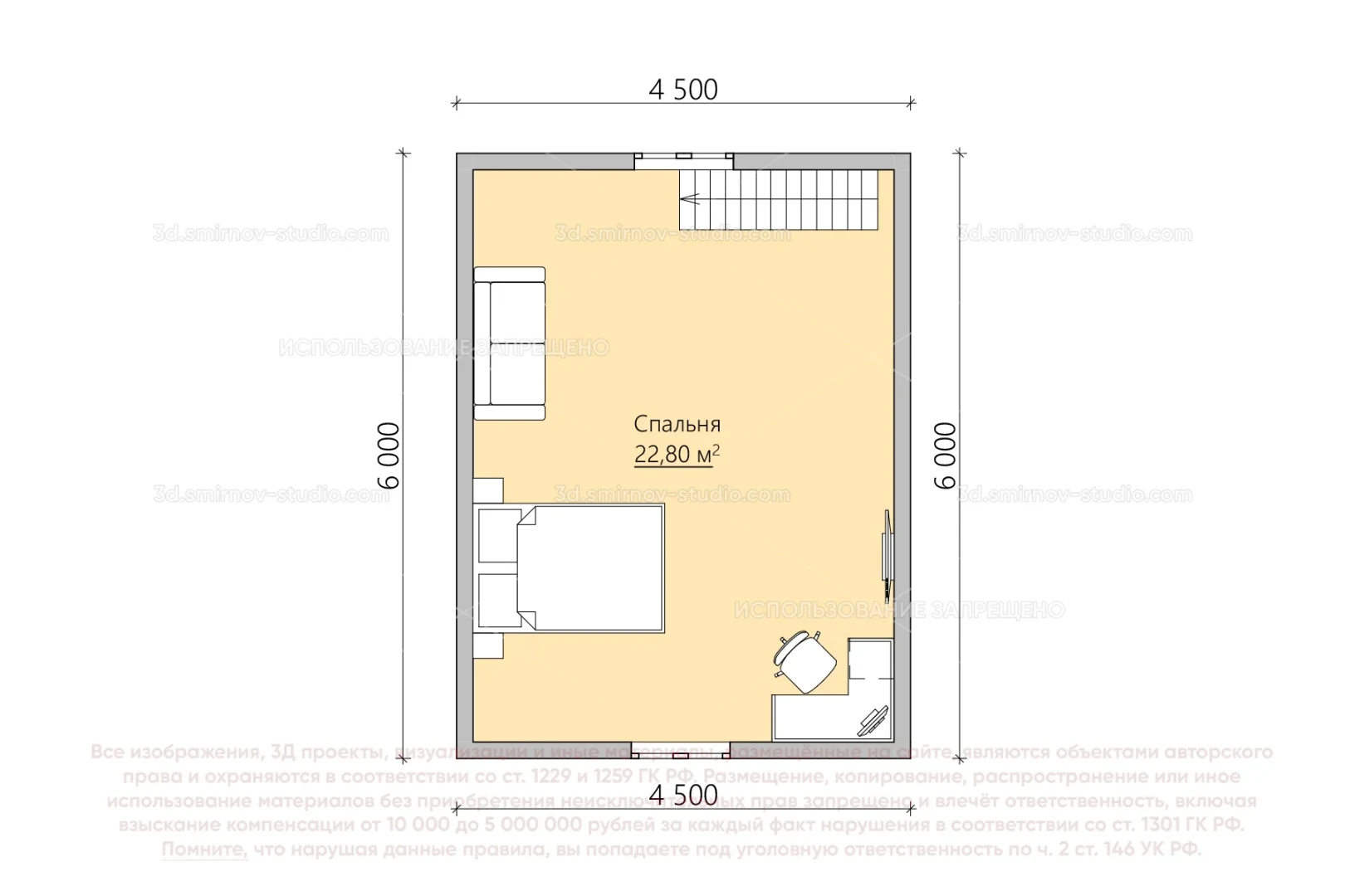 Plan Image 8