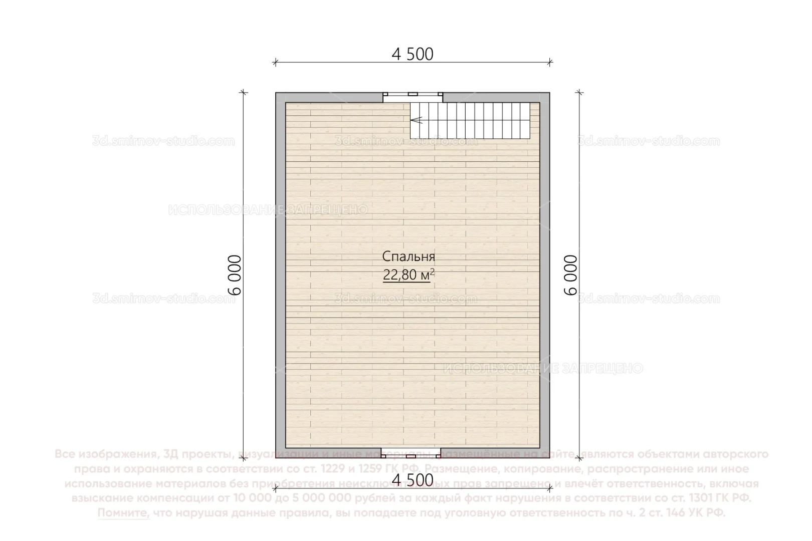 Plan Image 10