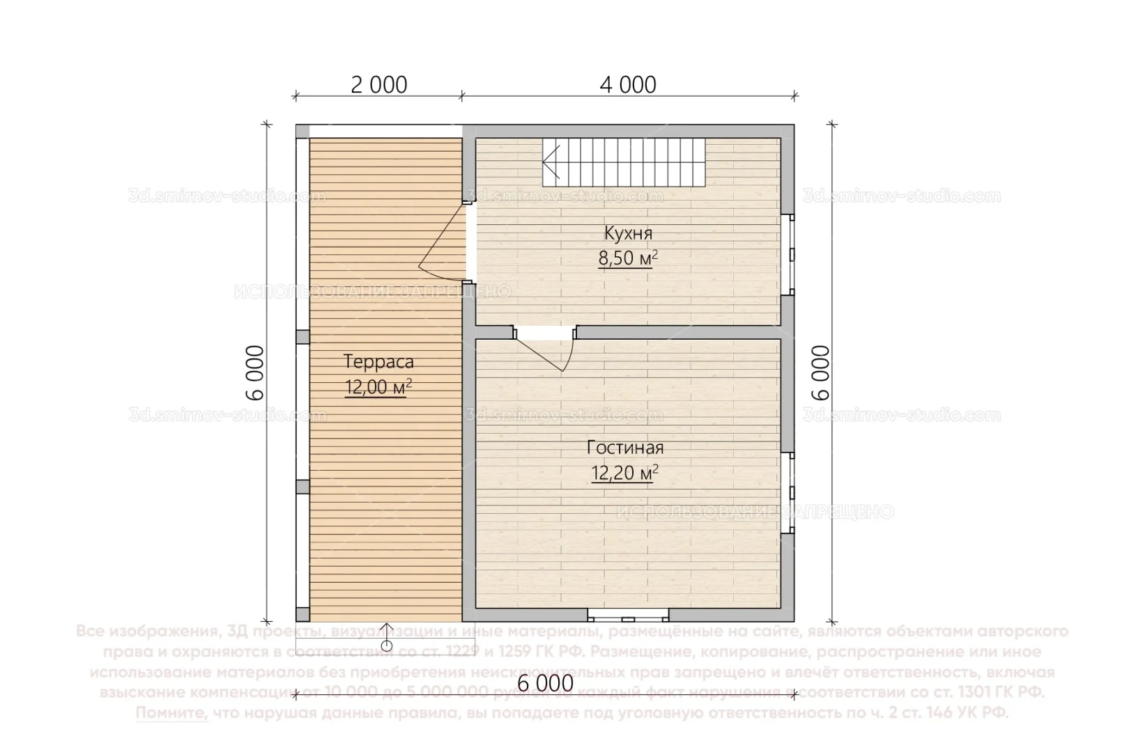 Plan Image 9