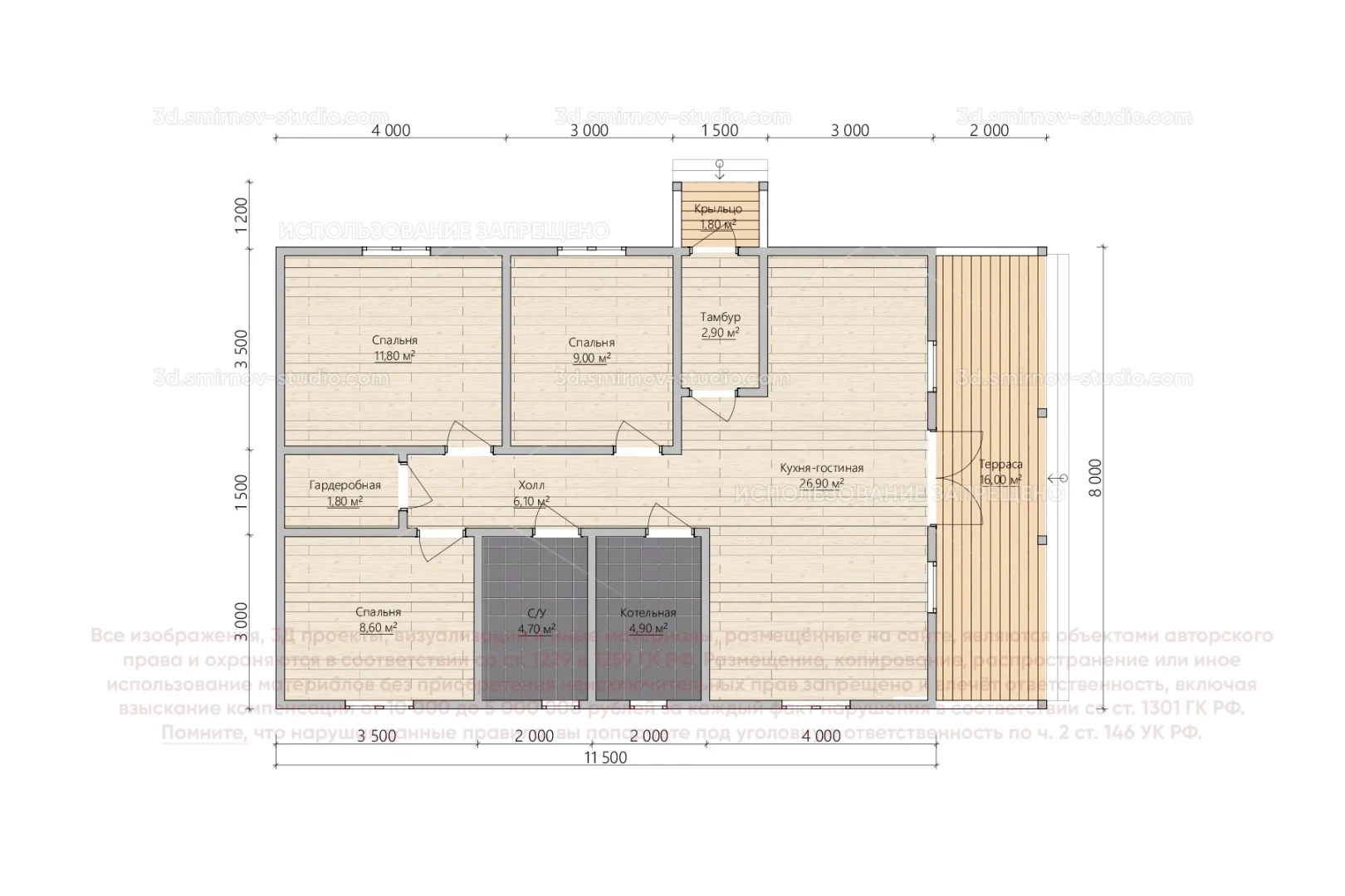 Plan Image 5