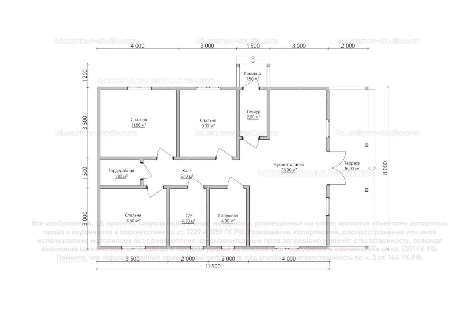 Plan Image 1