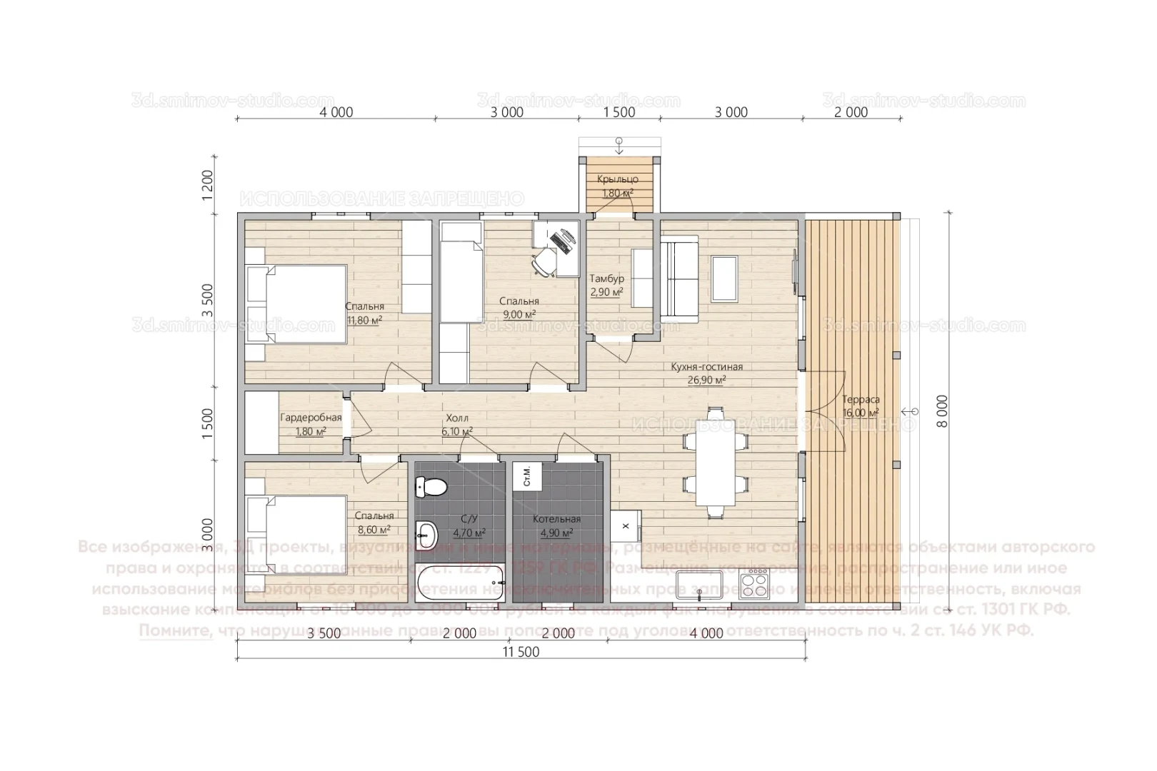 Plan Image 6