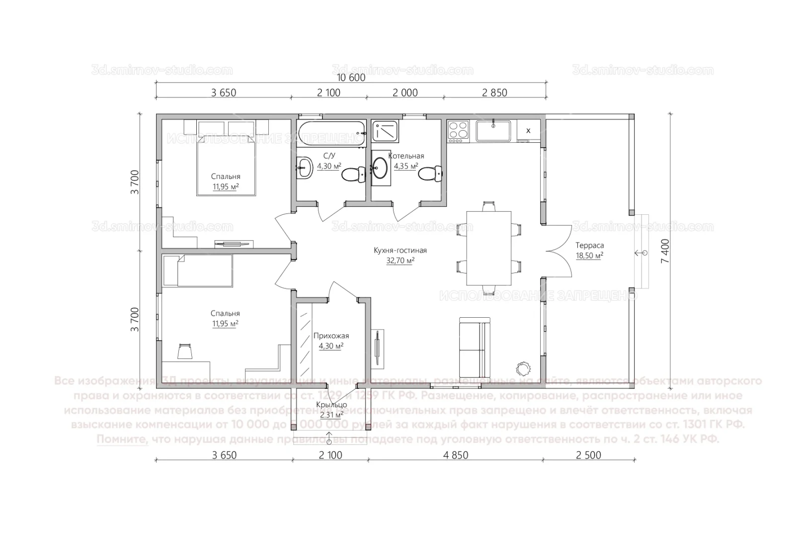 Plan Image 2