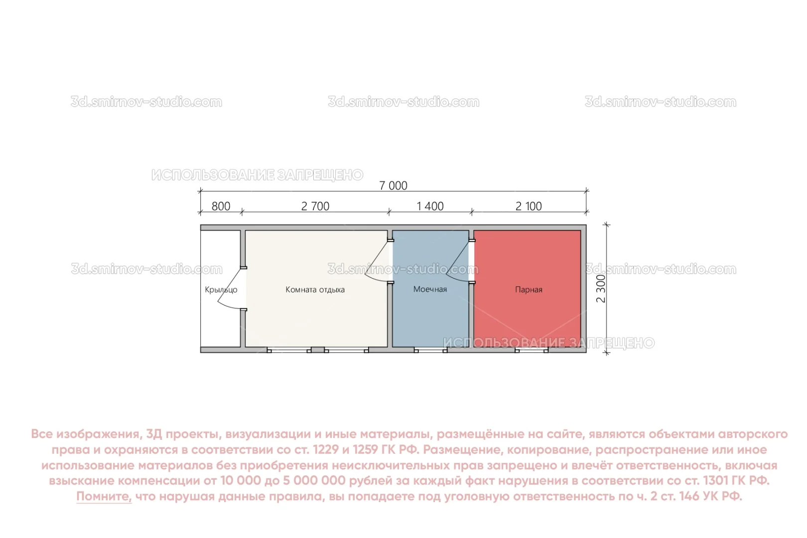 Plan Image 7