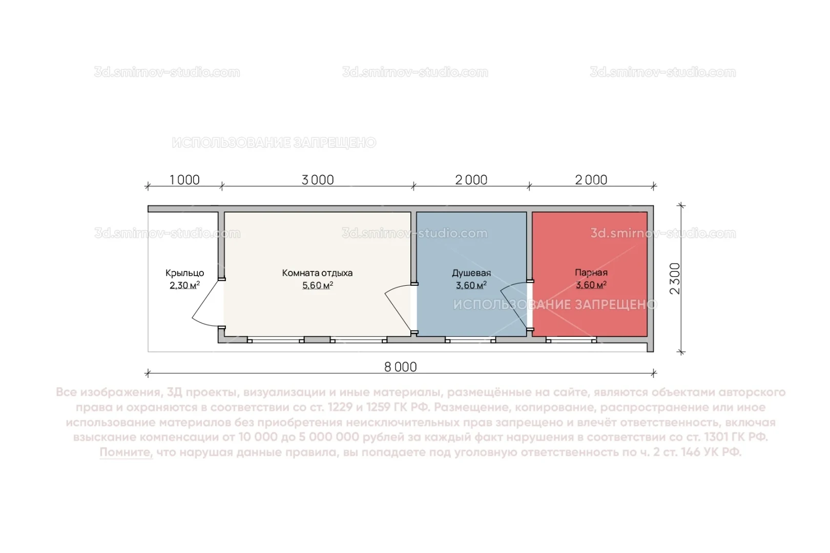 Plan Image 6