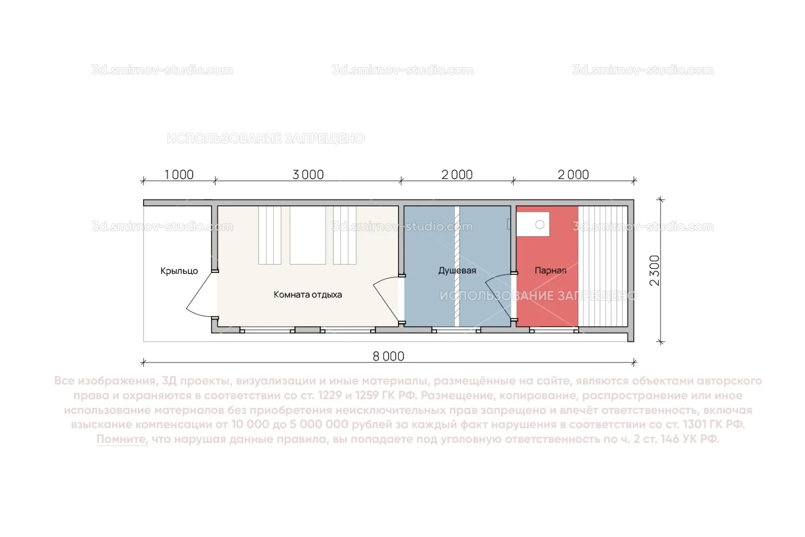Plan Image 7