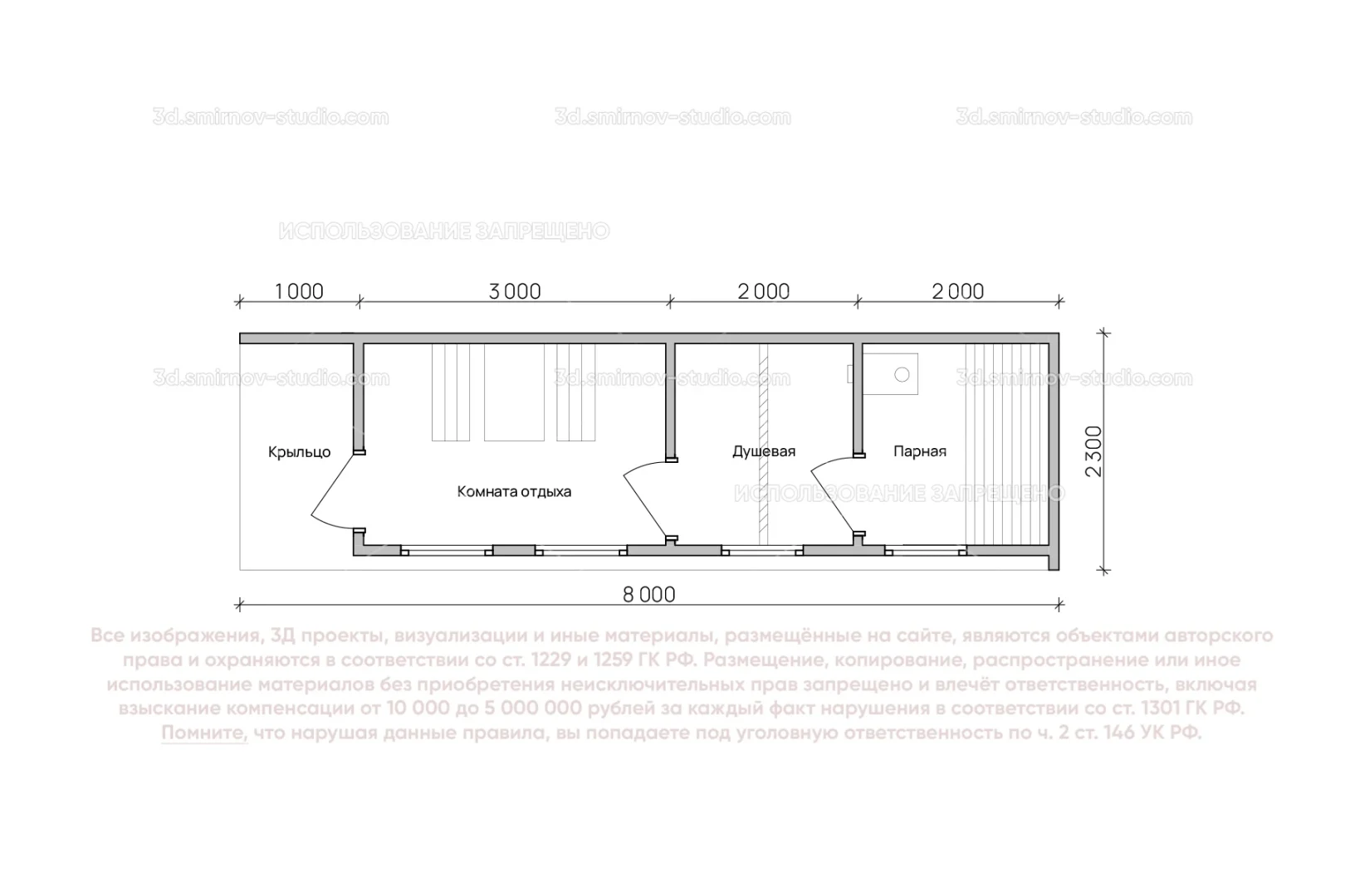 Plan Image 3