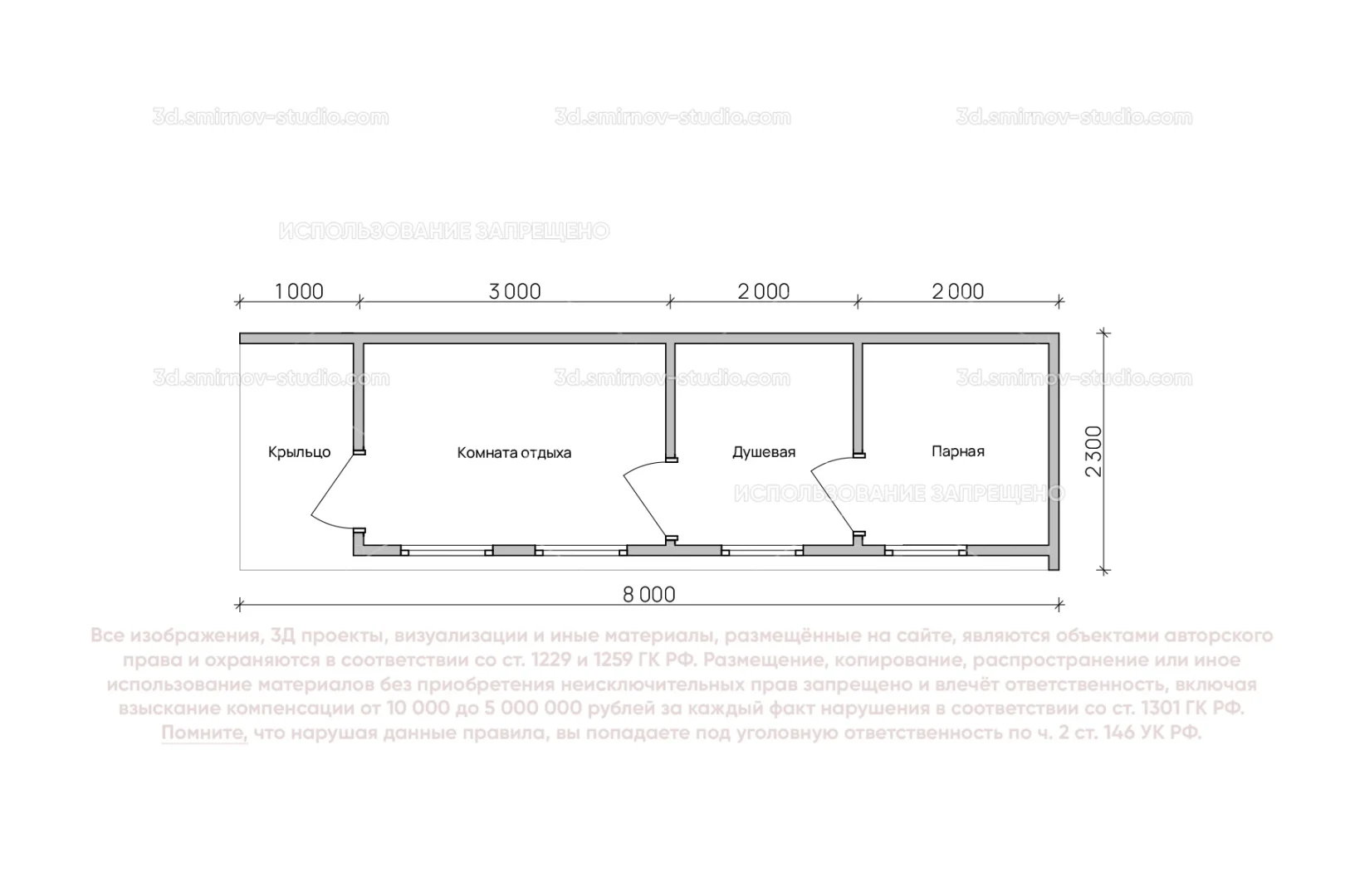 Plan Image 4
