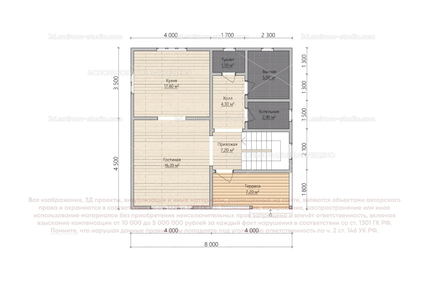 Plan Image 9