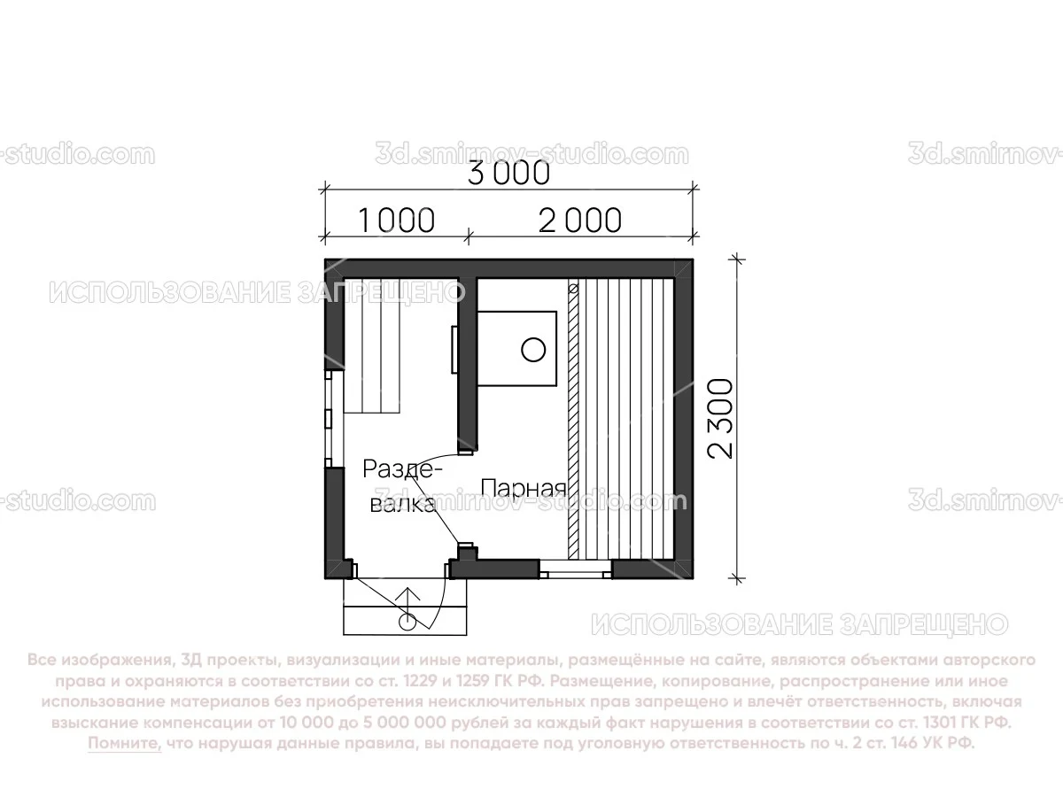 Plan Image 2