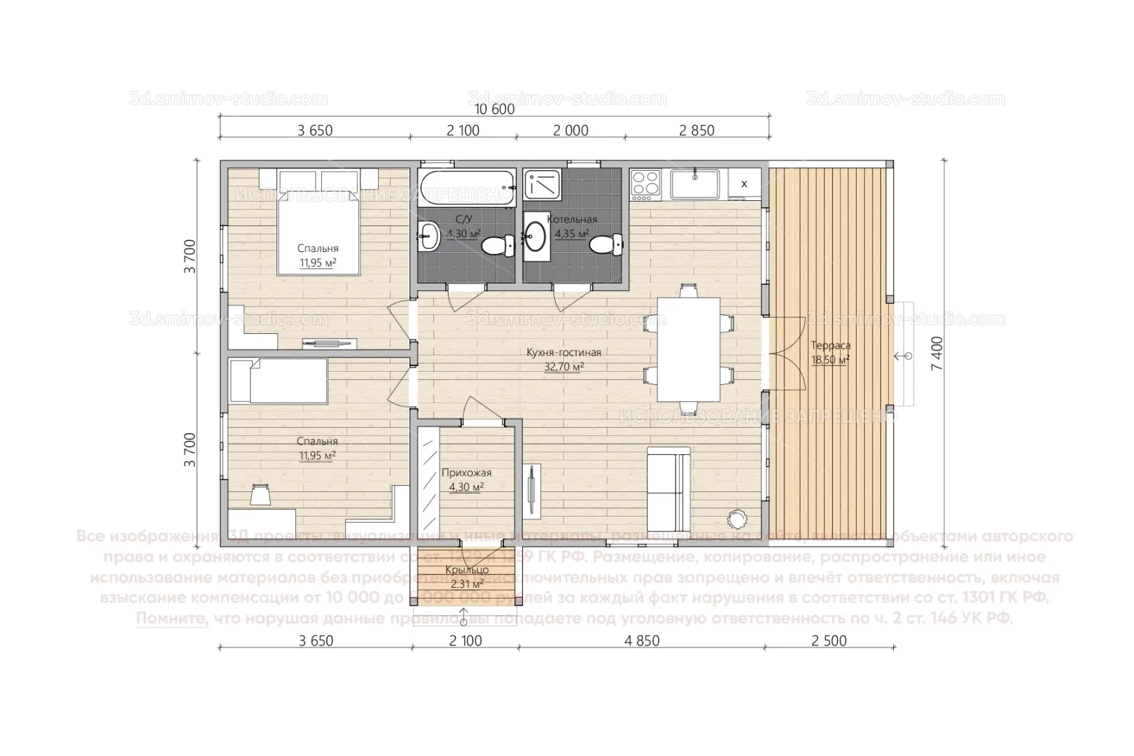 Plan Image 6