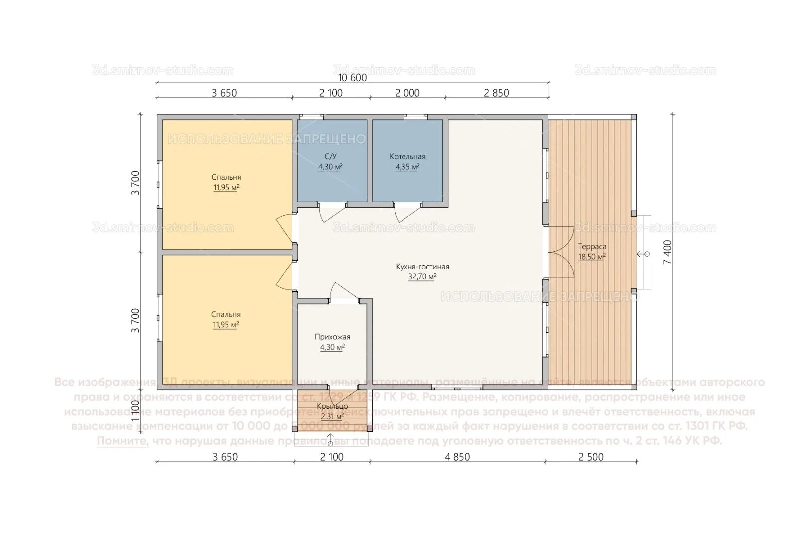 Plan Image 3