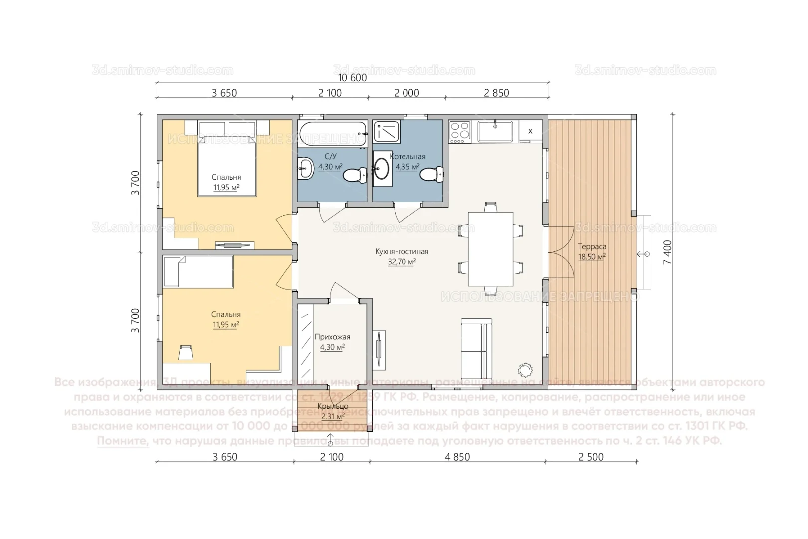 Plan Image 4