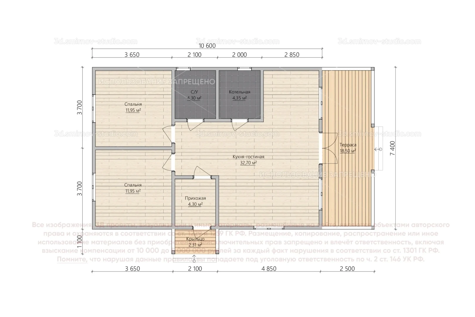 Plan Image 5