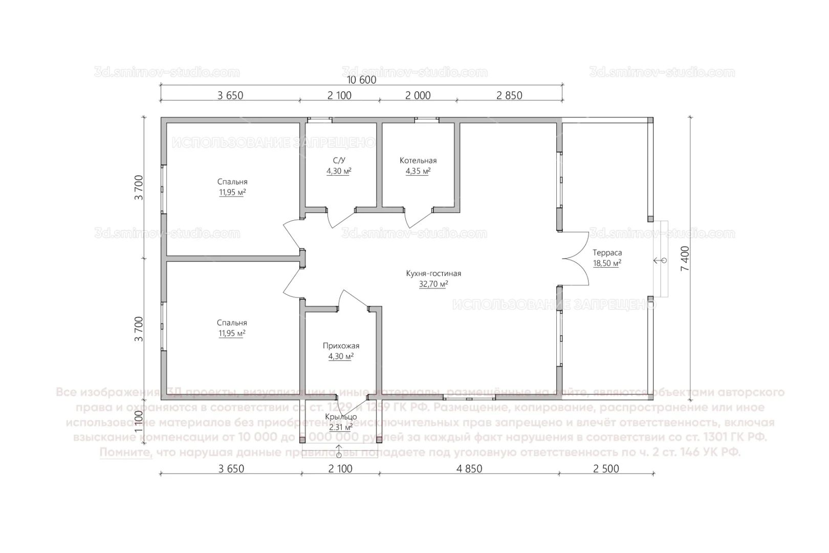 Plan Image 1