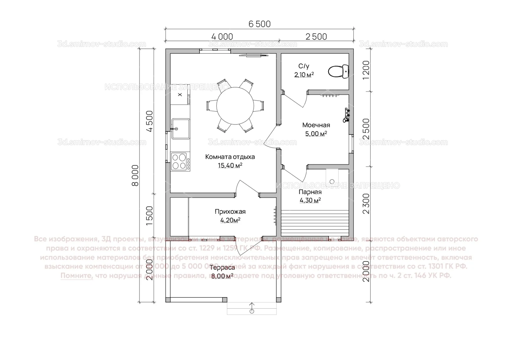 Plan Image 2