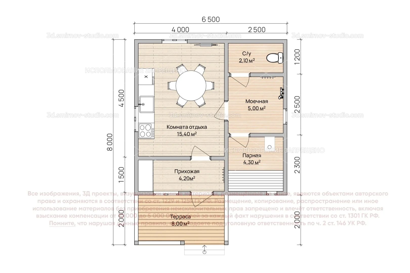 Plan Image 6