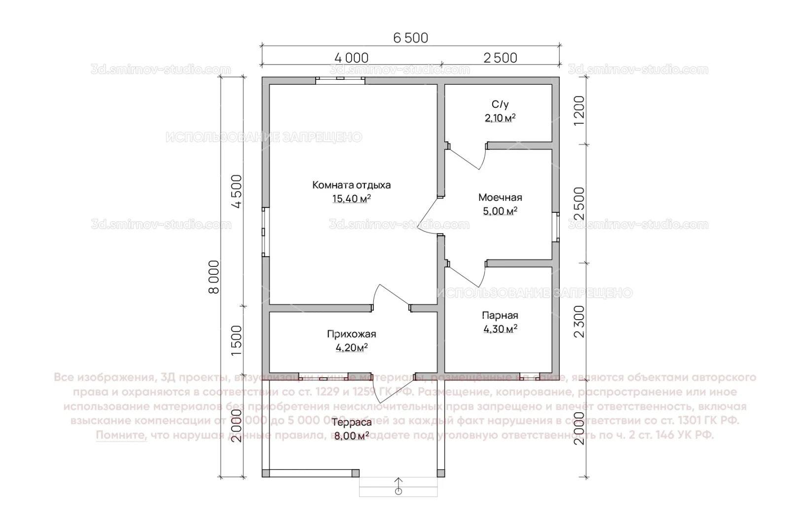 Plan Image 1