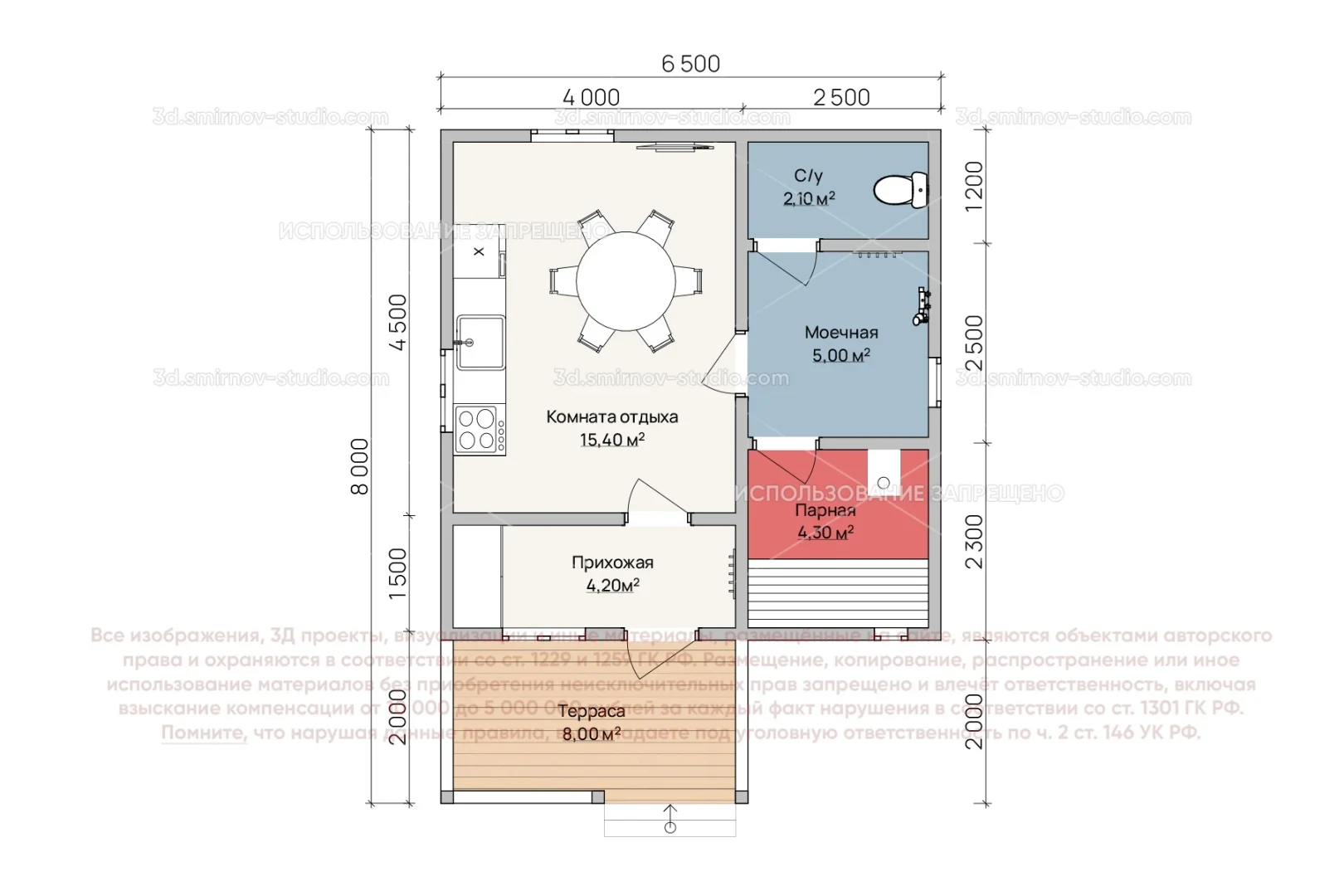 Plan Image 4