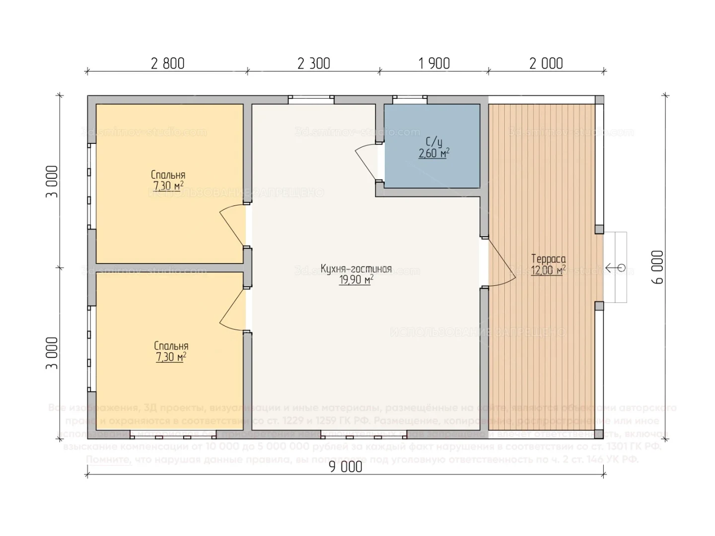 Plan Image 3