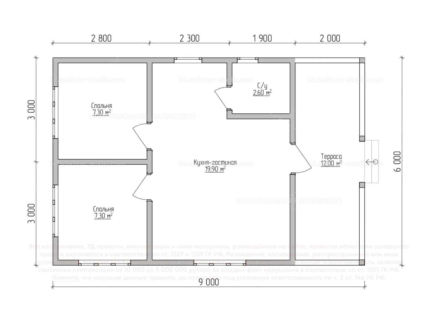 Plan Image 1