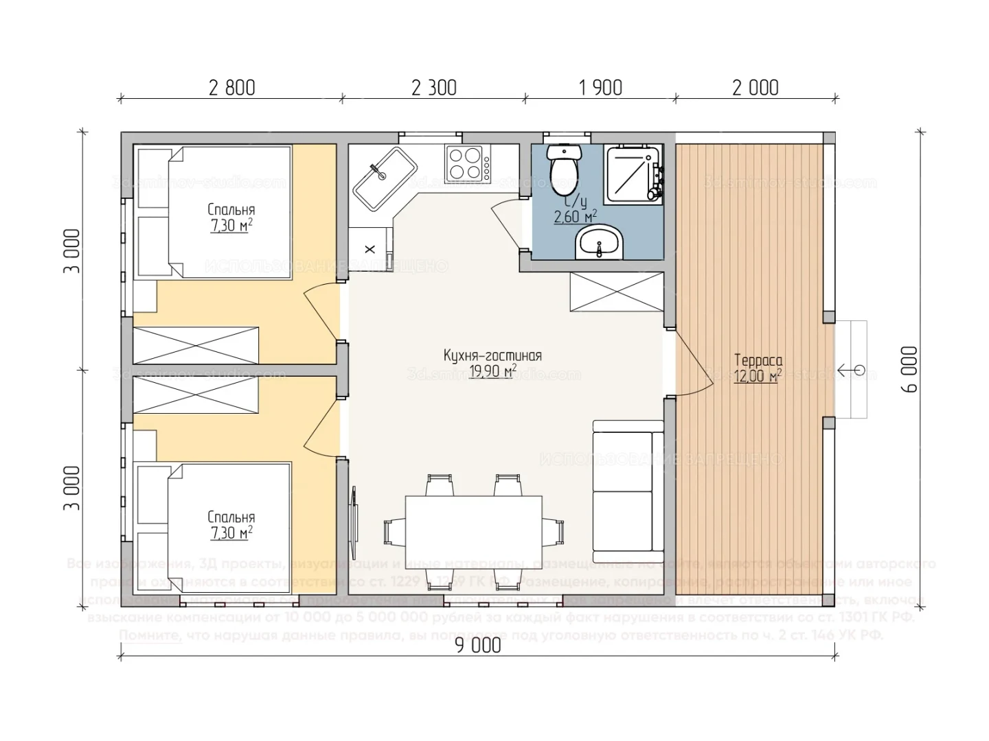 Plan Image 4