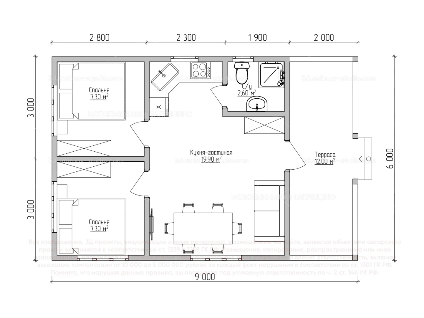 Plan Image 2