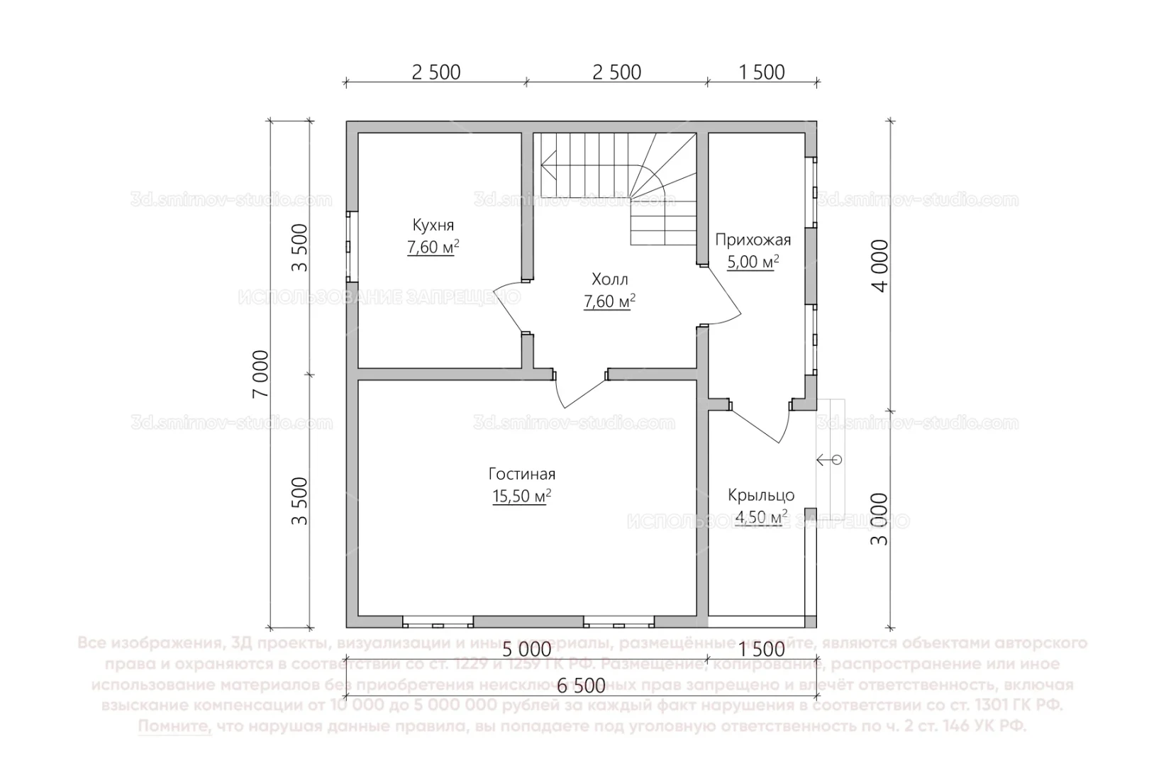Plan Image 1