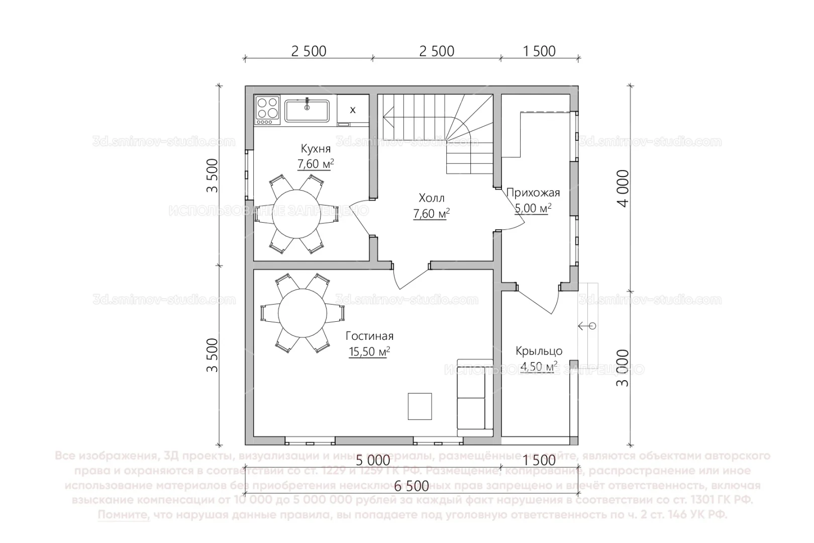 Plan Image 3