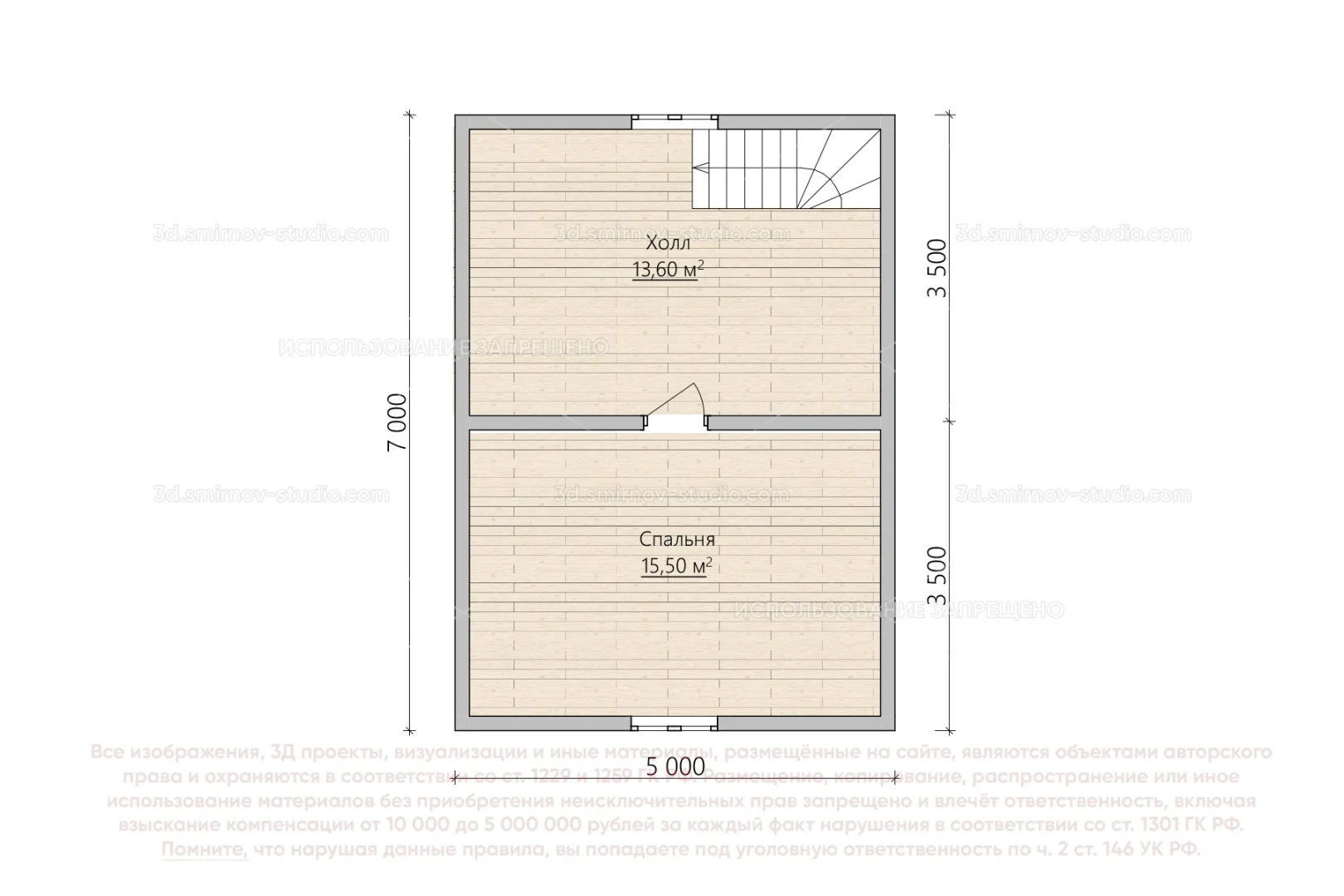 Plan Image 10