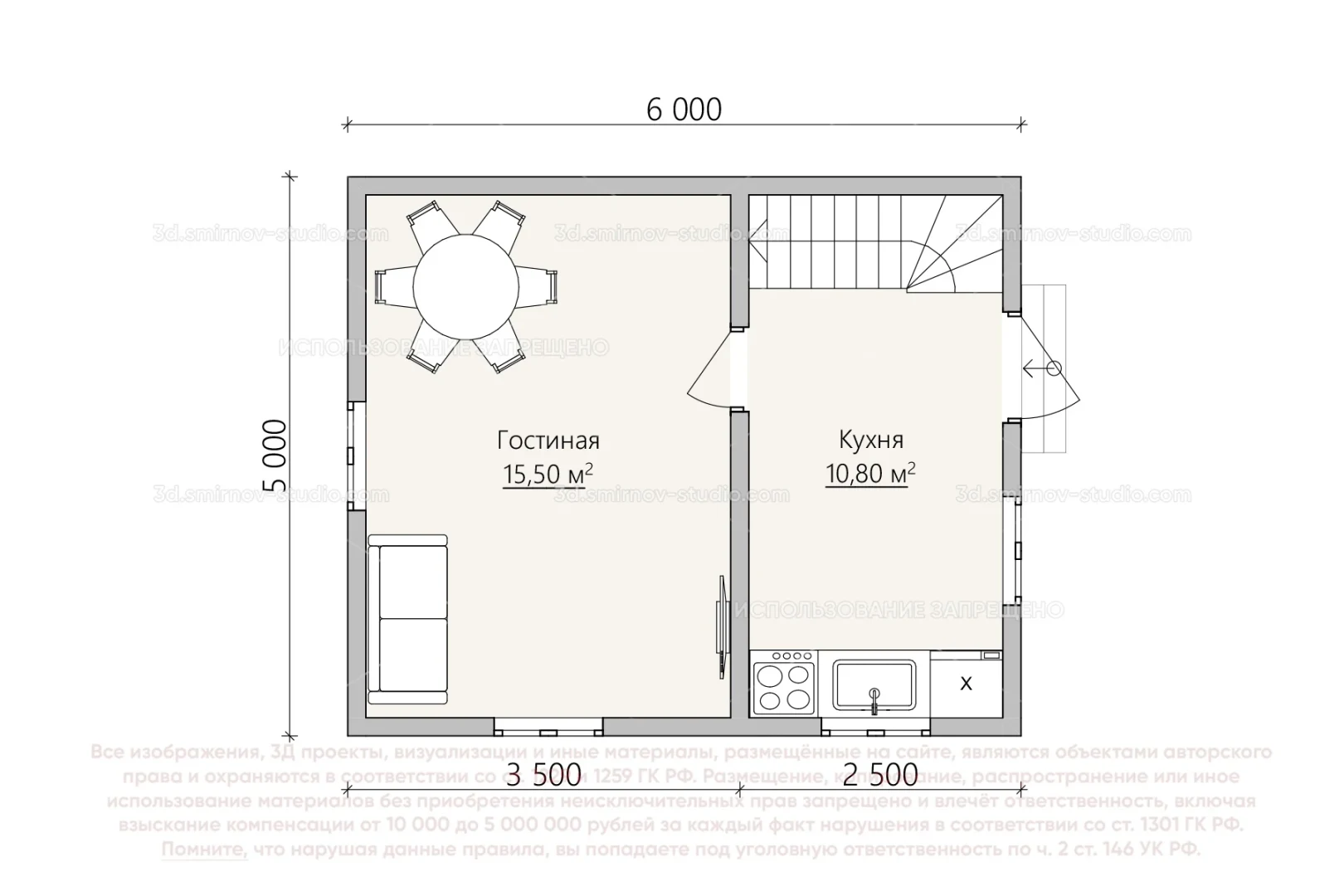 Plan Image 7