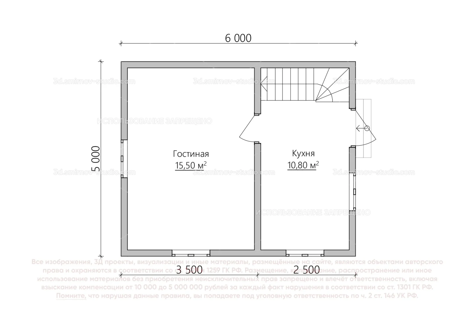 Plan Image 1