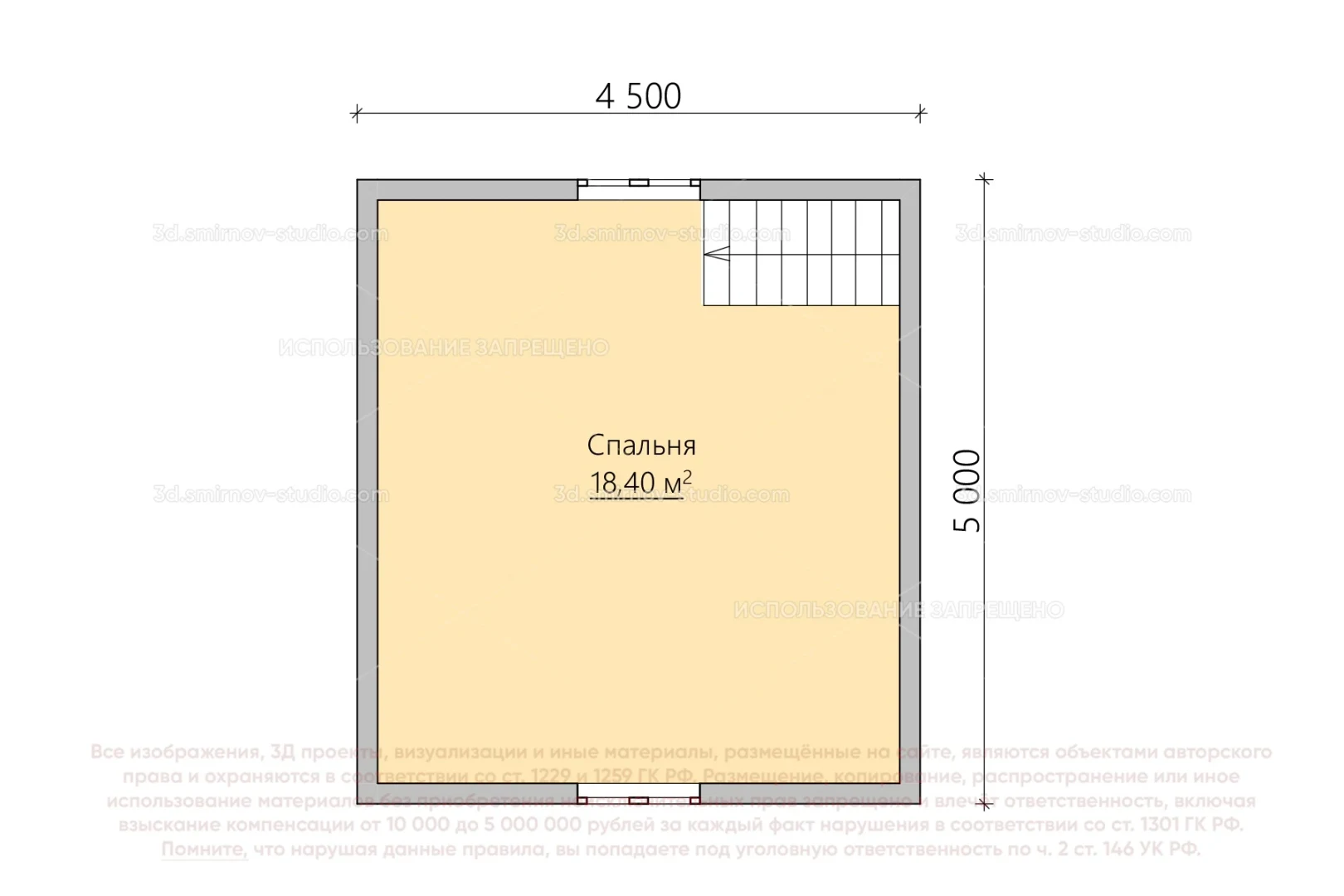 Plan Image 6