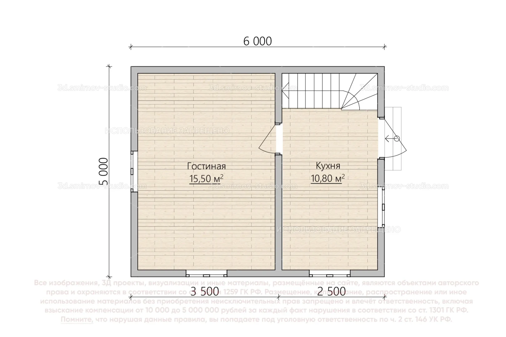 Plan Image 9