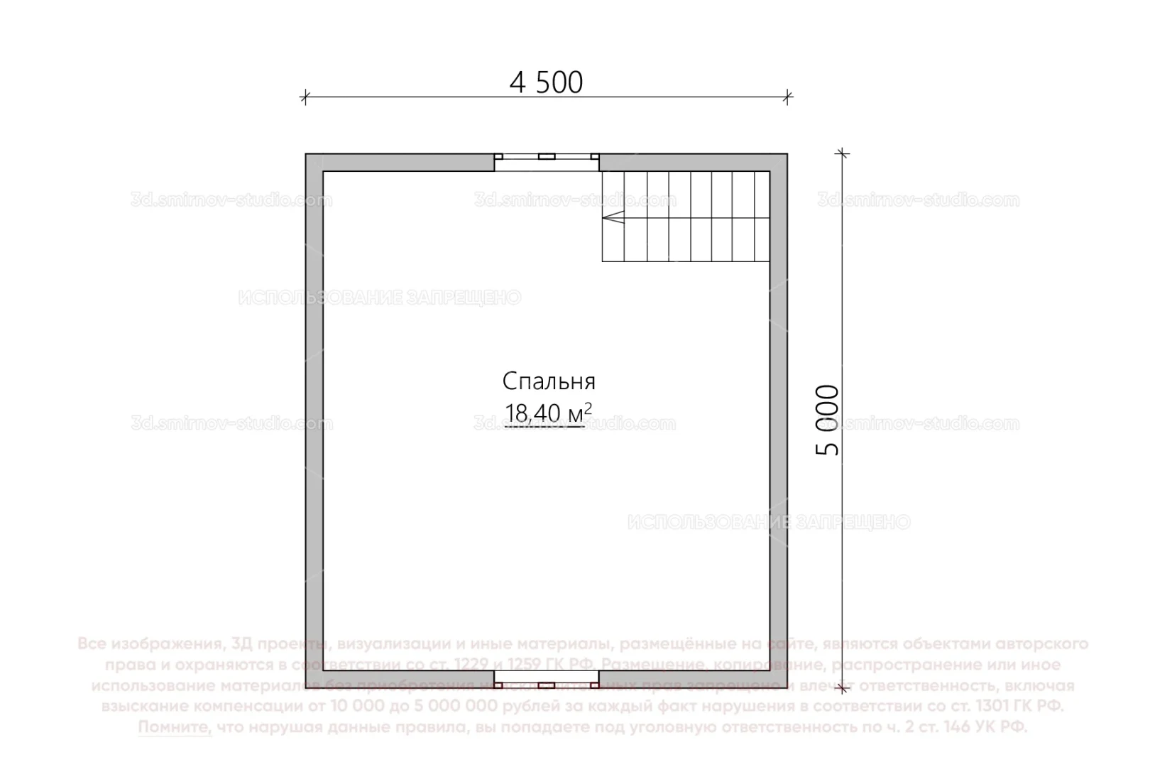 Plan Image 2