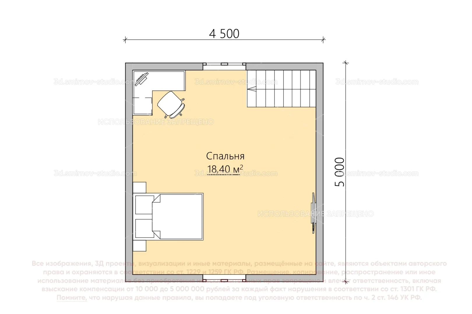 Plan Image 8