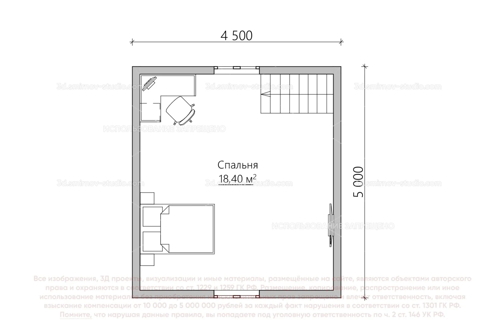 Plan Image 4
