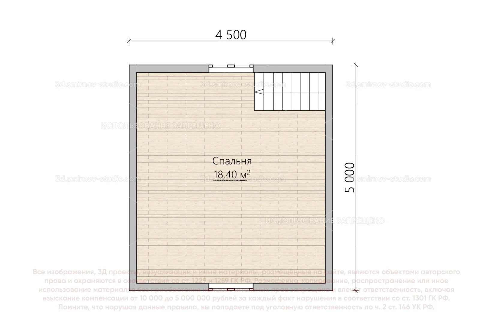 Plan Image 10